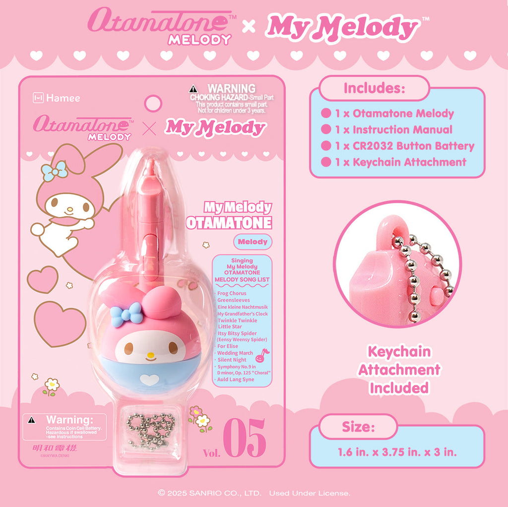 My Melody Mini Otamatone Melody Charm, Special Edition