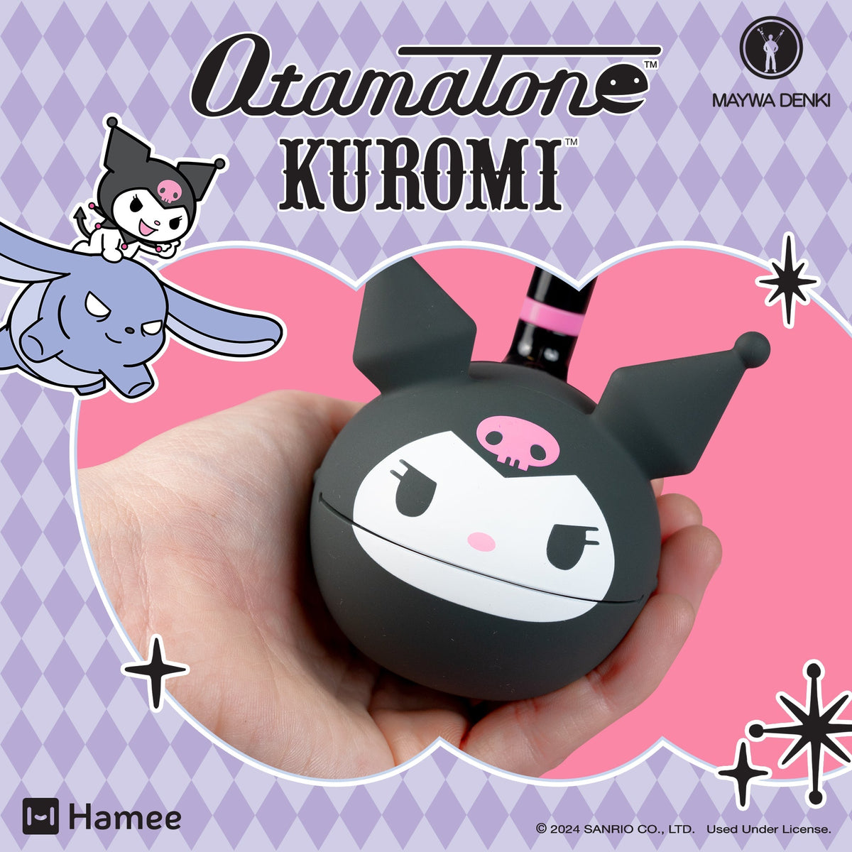 Kuromi Hello Kitty and Friends Otamatone Instrument Toy
