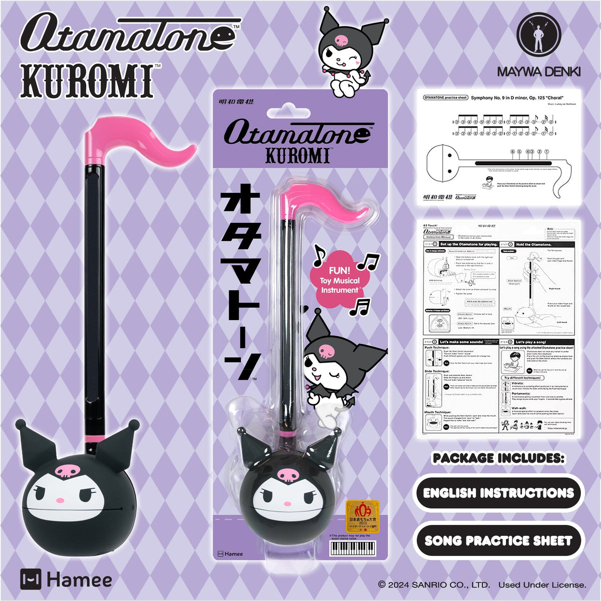 Kuromi Hello Kitty and Friends Otamatone Instrument Toy