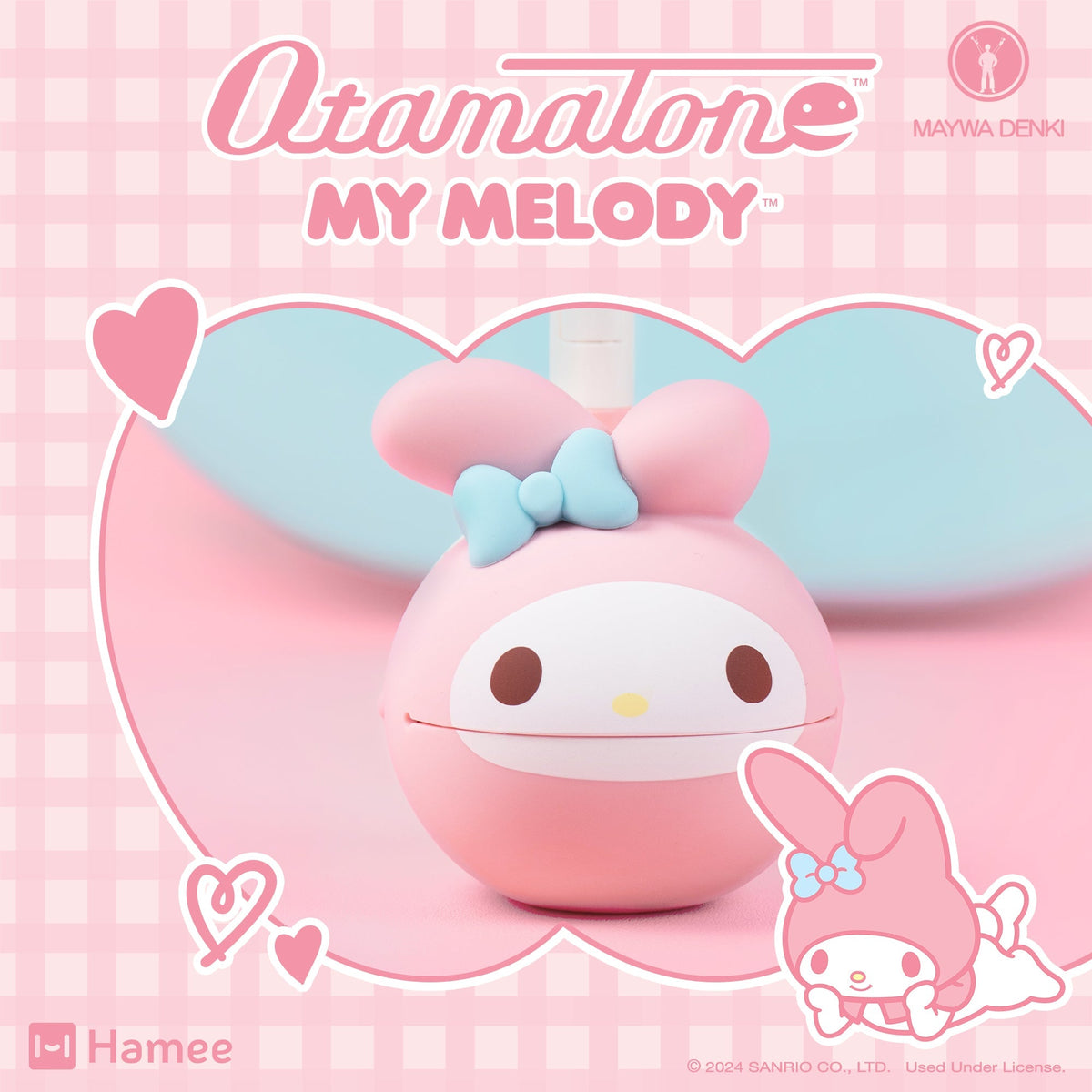 My Melody Otamatone Musical Toy, Special Edition