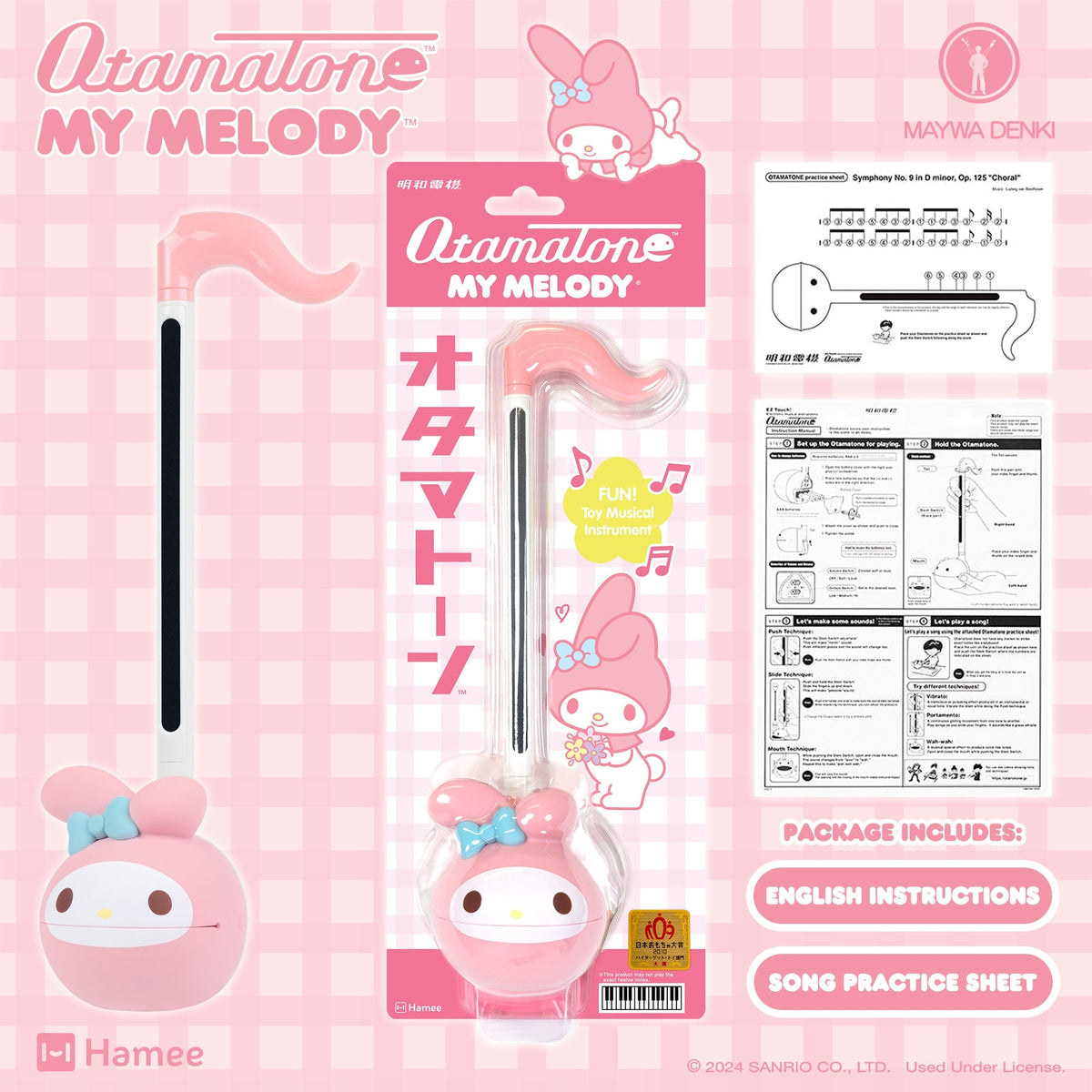 My Melody Otamatone Musical Toy, Special Edition