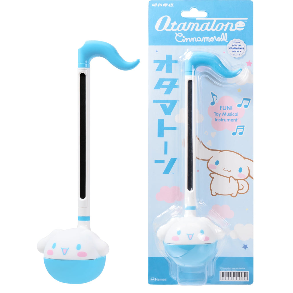 Cinnamoroll Otamatone Musical Toy