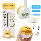 Gudetama Sanrio Otamatone Musical Toy