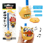 Aggretsuko Rage Sanrio Otamatone Musical Toy