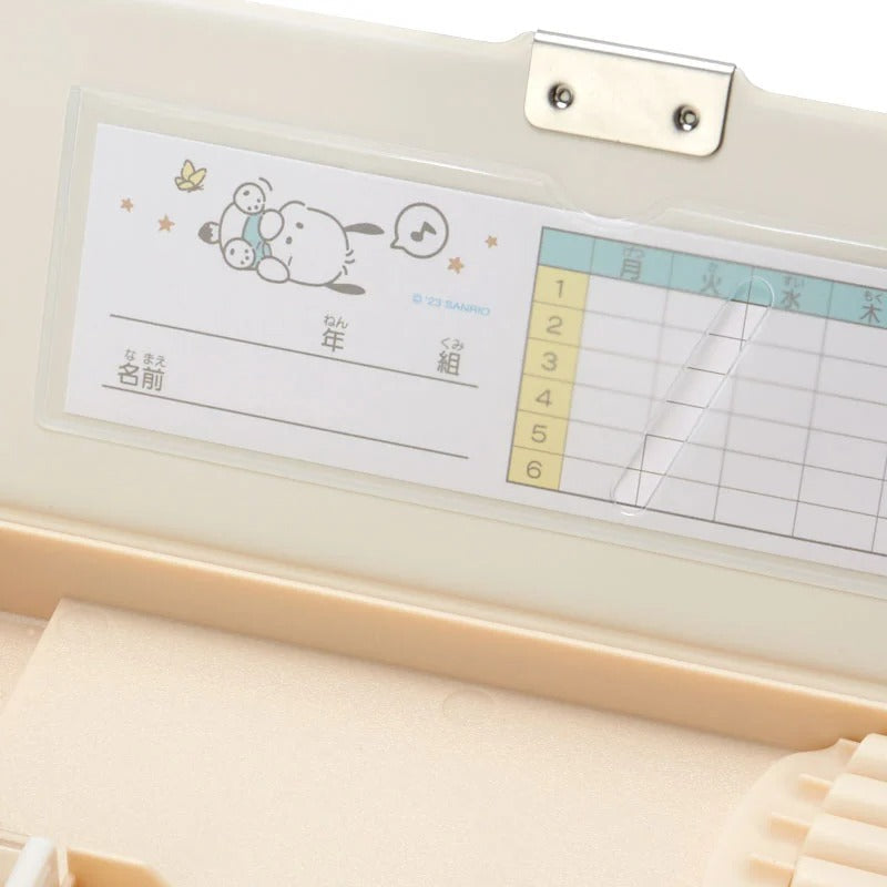 Pochacco 2-Way Puffy Vinyl Pencil Case With Sharpener