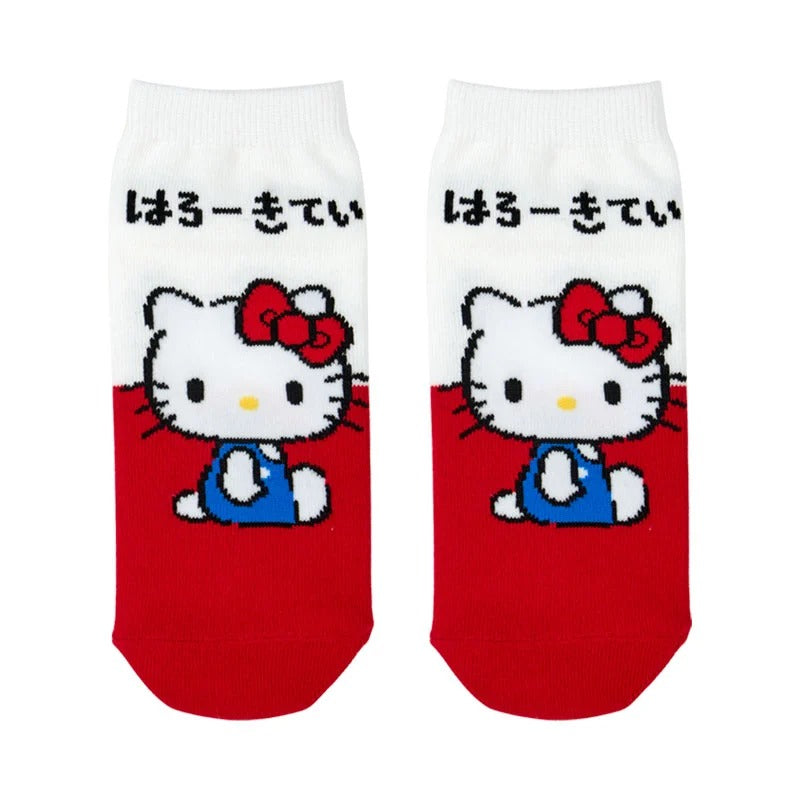 Hello Kitty Ankle Socks (Hiragana Series)
