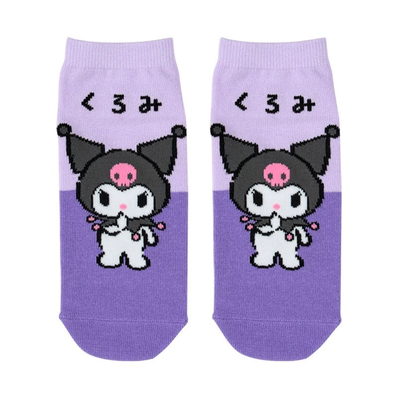 Kuromi Ankle Socks (Hiragana Series)