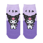 Kuromi Ankle Socks (Hiragana Series)