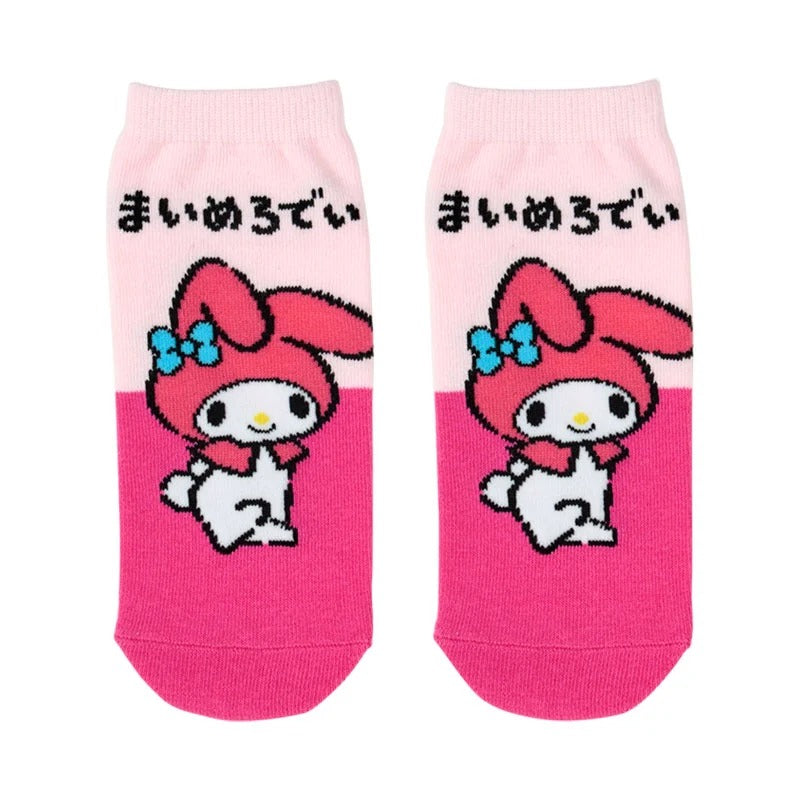 My Melody Ankle Socks (Hiragana Series)