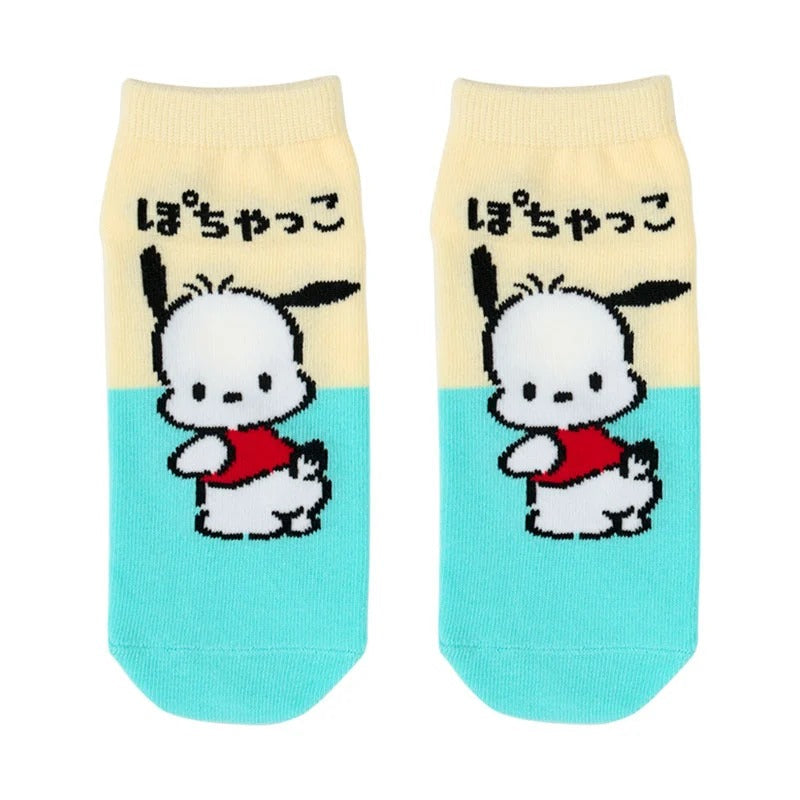 Pochacco Ankle Socks (Hiragana Series)