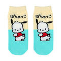 Pochacco Ankle Socks (Hiragana Series)