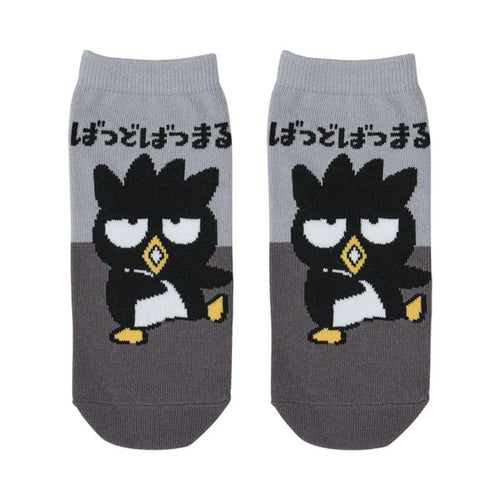 Badtz-maru Ankle Socks (Hiragana Series)