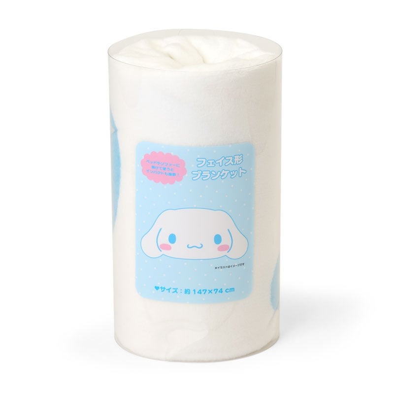 Cinnamoroll Face Shaped Plush Throw Blanket