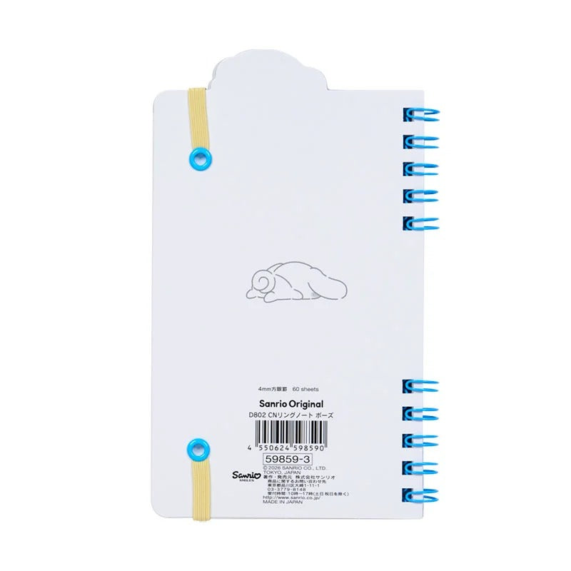 Cinnamoroll Strike A Pose Slim Double Spiral Notebook