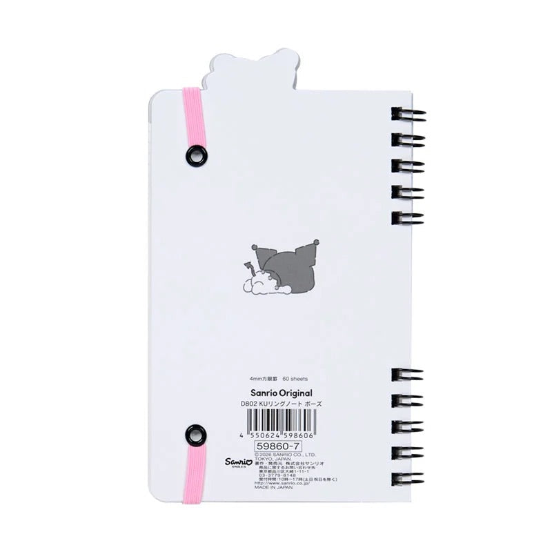 Kuromi Strike A Pose Slim Double Spiral Notebook