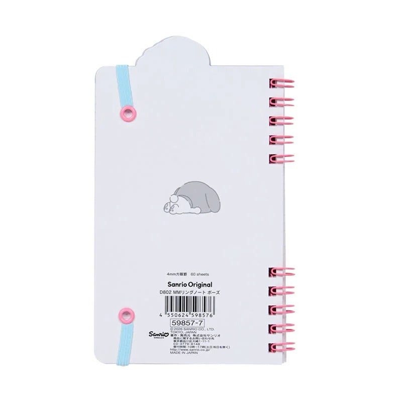 My Melody Strike A Pose Slim Double Spiral Notebook