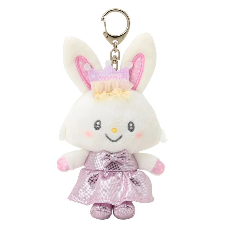 Sanrio Characters Plush Mascot Keychain Blind Box, 2026 New Year Dress Series 2