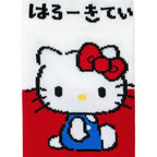 Hello Kitty Hiragana Bicolor Ankle Socks