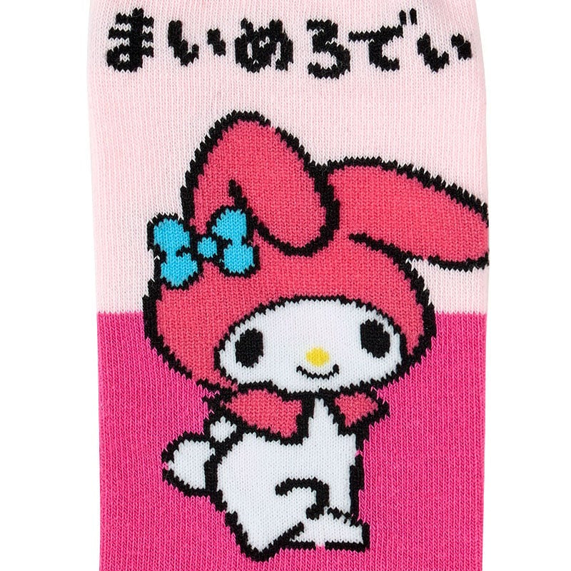 My Melody Hiragana Bicolor Ankle Socks