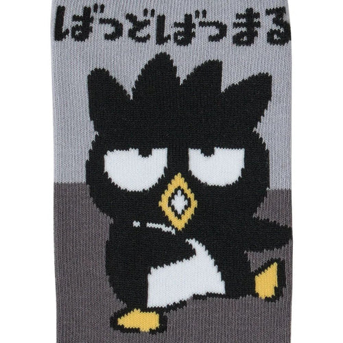 Badtz-maru Hiragana Bicolor Ankle Socks