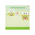 Keroppi 3-Tier Mini Memo Pad (Expressions)