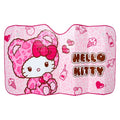 Hello Kitty Car Sun Shade (Teddy Pink)