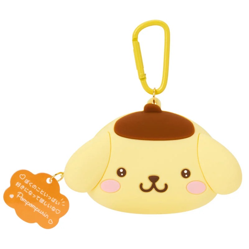 Pompompurin Mini Silicone Pouch (Sanrio Character Award Series)
