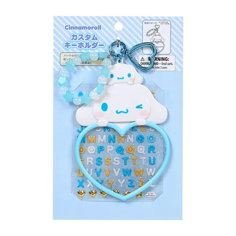 Cinnamoroll Sanrio Character Awards Customizable Keychain