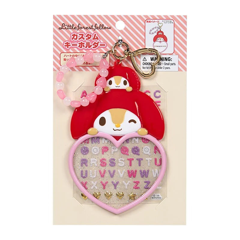 Little Forest Fellow Customizable Mascot Keychain, Sanrio Character Award Series