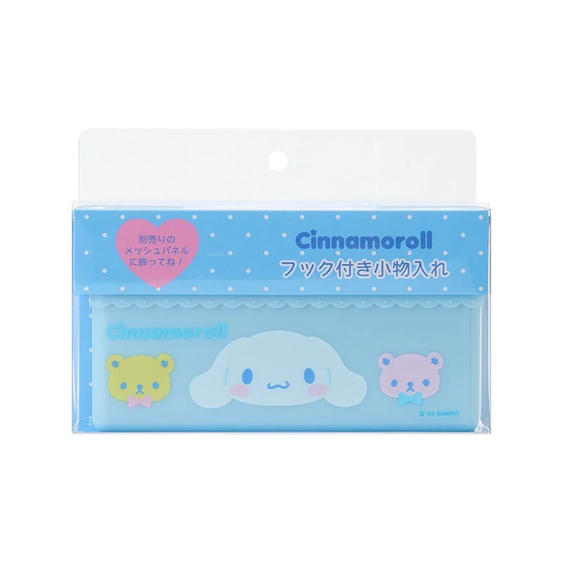 Cinnamoroll OSHI Hanging Accessory Rack For Grid System