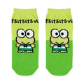 Keroppi Ankle Socks (Hiragana Series)