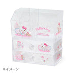 Hello Kitty Mini Storage Chest, Facets Room Series