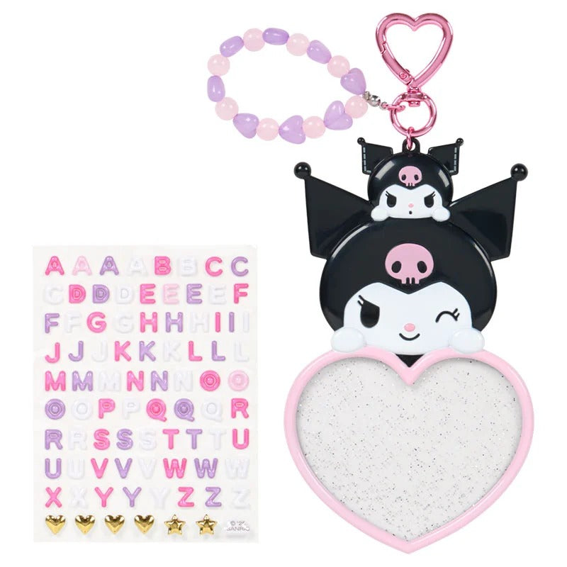 Kuromi Customizable Keychain (Sanrio Character Award Series)
