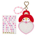 Little Forest Fellow Customizable Keychain (Sanrio Character Award Series)