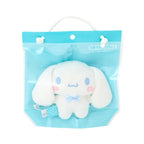 Sanrio Baby Cinnamoroll Mini Mascot Chime Plush With Bell