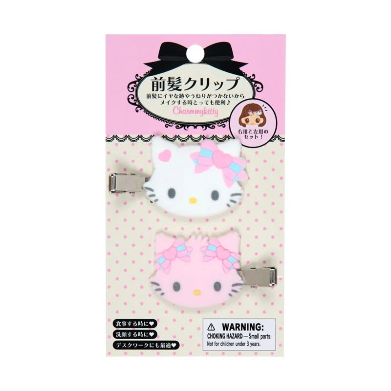 Charmmy Kitty Besties Flocked Mini Hair Clip Set of 2