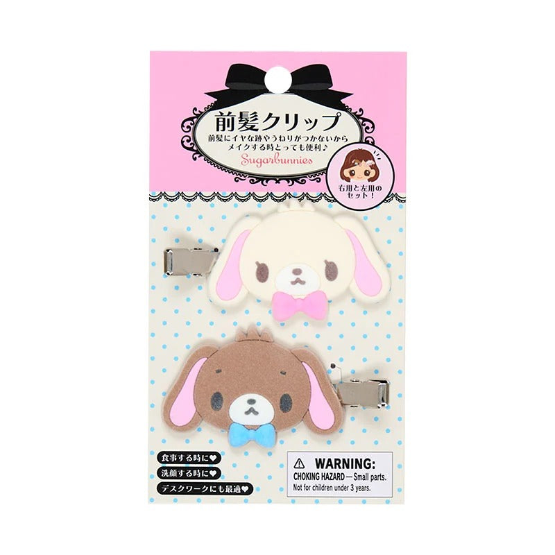 Sugarbunnies Besties Flocked Mini Hair Clip Set of 2