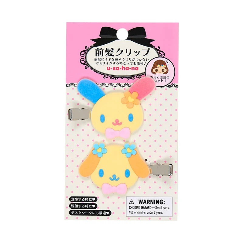 Usahana Besties Flocked Mini Hair Clip Set of 2