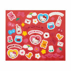 Hello Kitty Customizable Coin Bank, Red Strawberry