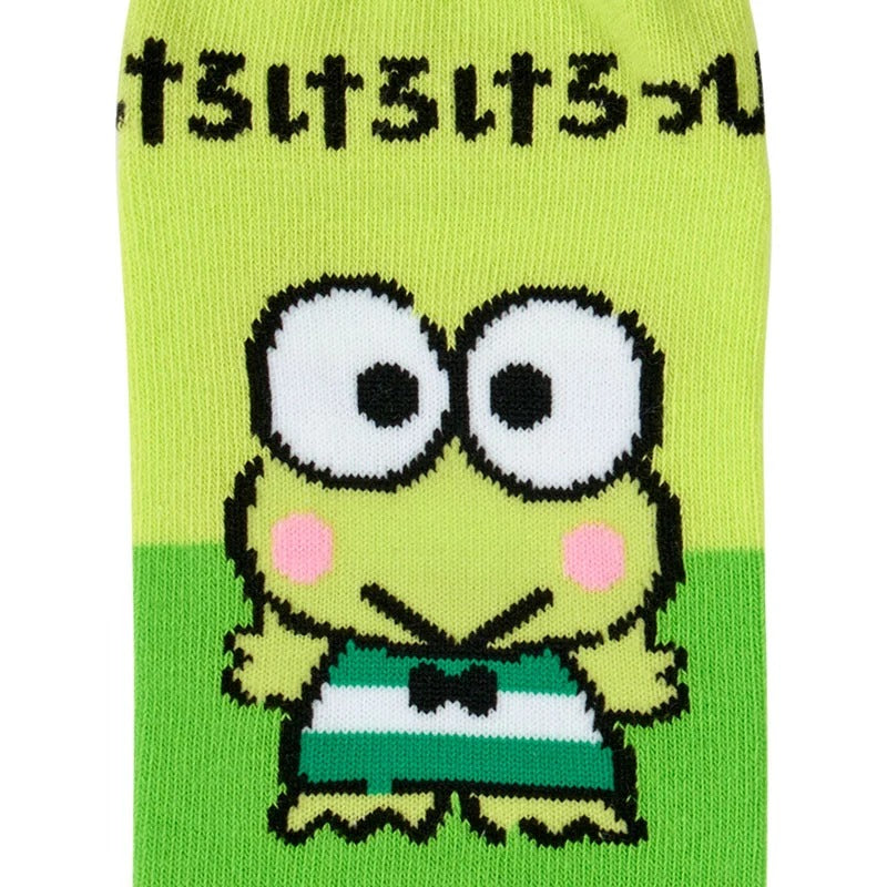 Keroppi Hiragana Bicolor Ankle Socks