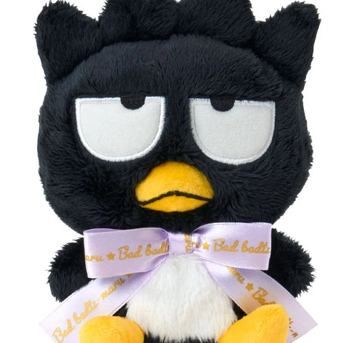 Badtz-maru 6 Inch Mascot Plush, Sanrio Character Award Series