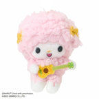 My Sweet Piano Guitar Plush Mascot Keychain, Netflix Series