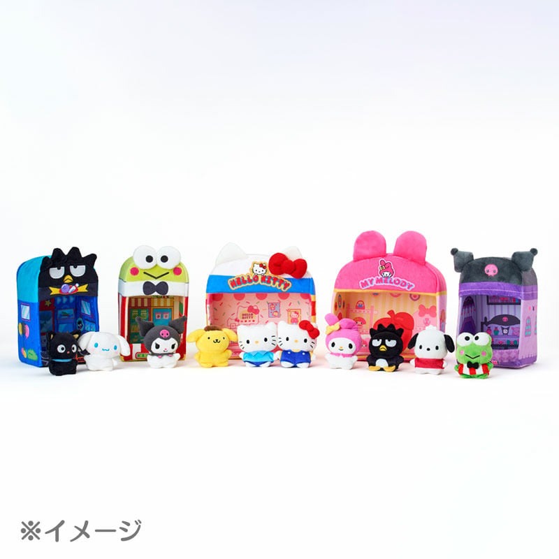 Keroppi Supercute Adventures Mini Mascot Plush