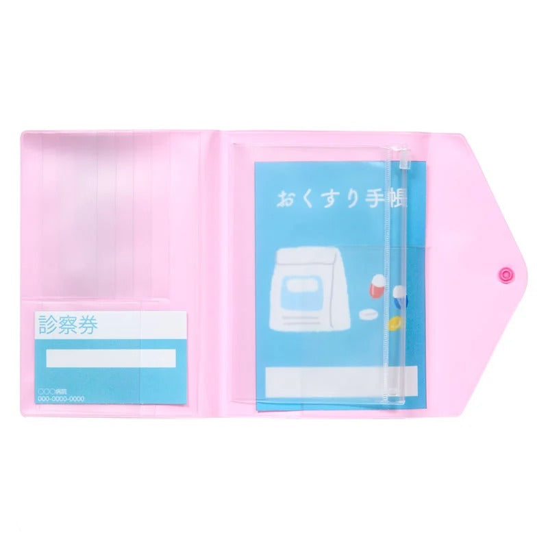 Hello Kitty Mini Medical Document Folder