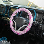 Hello Kitty Car Steering Wheel Cover, Teddy Pink