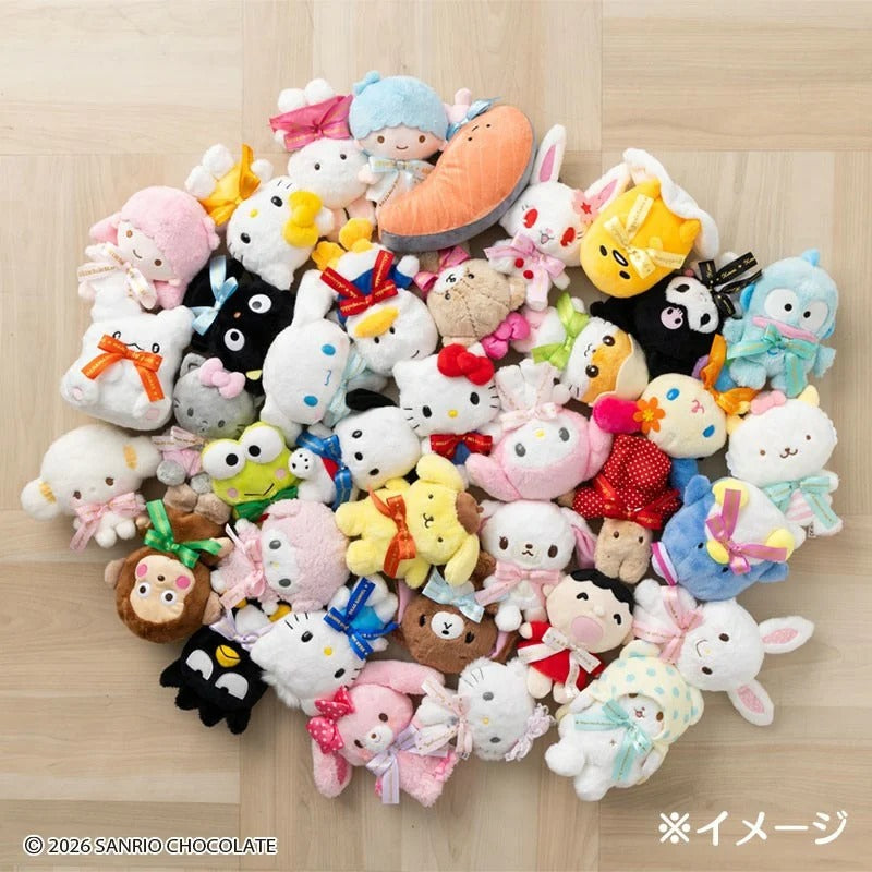 Charmmy Kitty 6 Inch Mascot Plush, Sanrio Character Award Series