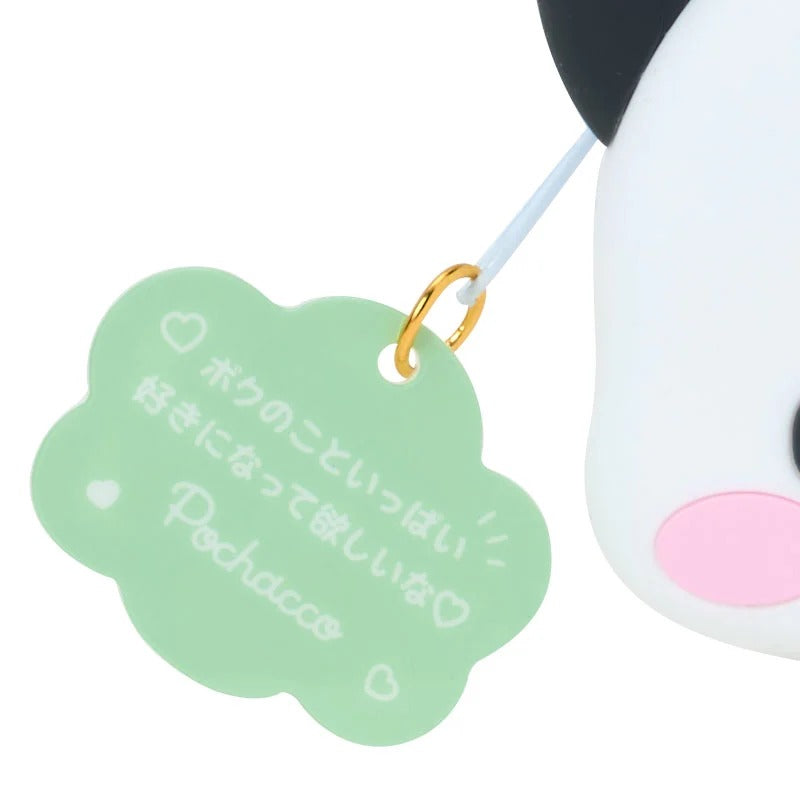 Pochacco Mini Silicone Pouch, Sanrio Character Award Series