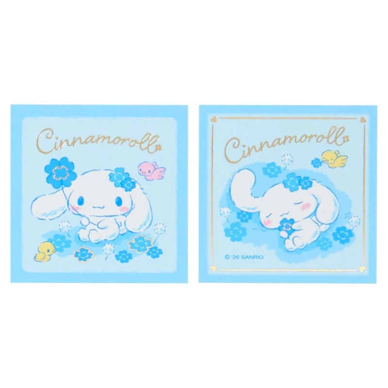 Cinnamoroll Blue Clover 20 Piece Sticker Pack