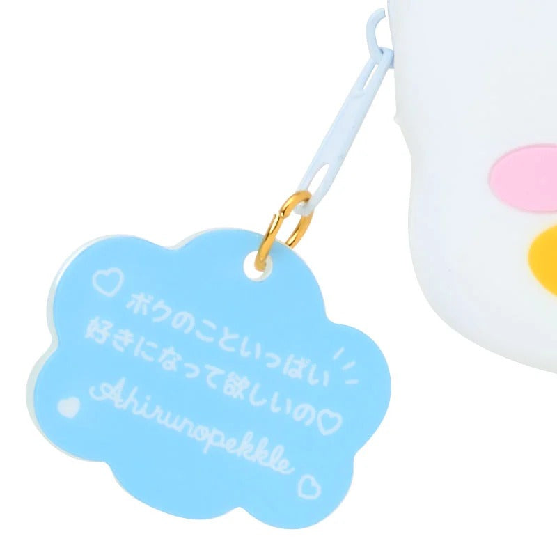 Pekkle Mini Silicone Pouch, Sanrio Character Award Series