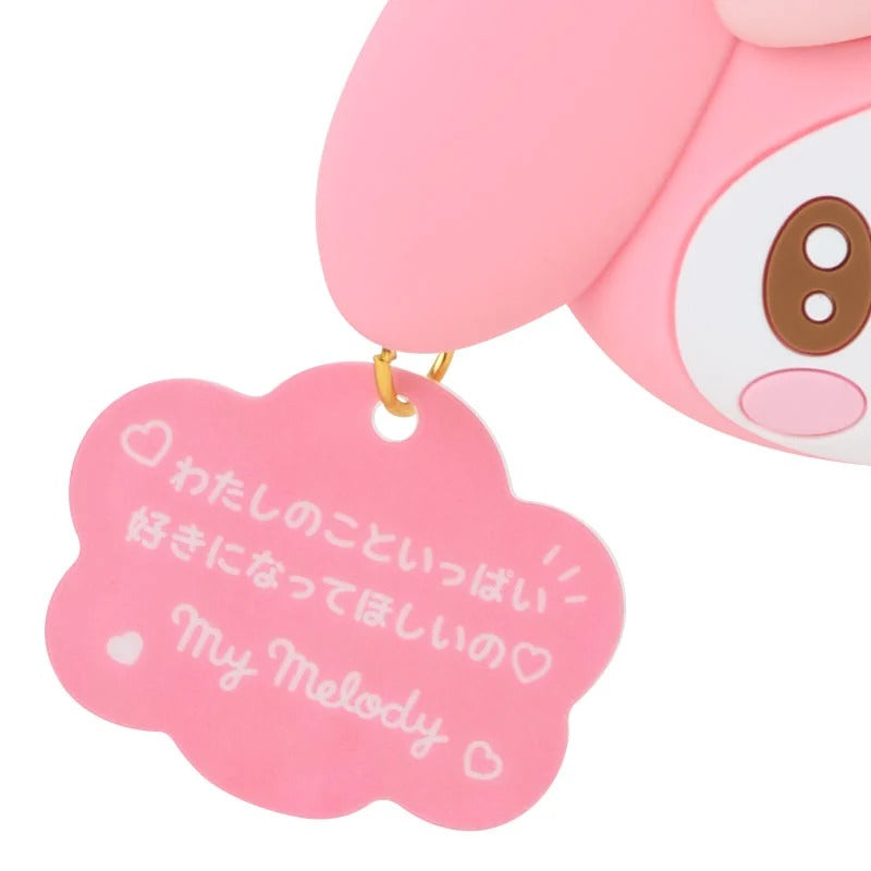 My Melody Mini Silicone Pouch, Sanrio Character Award Series